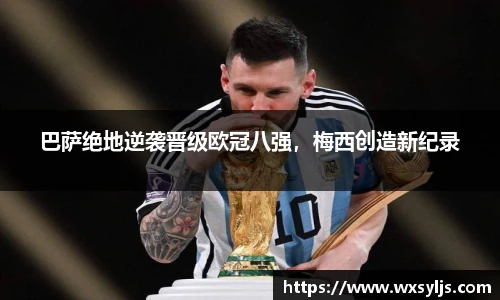 XK星空官方网站