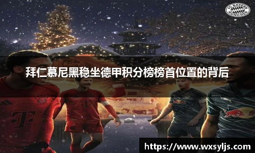 XK星空体育