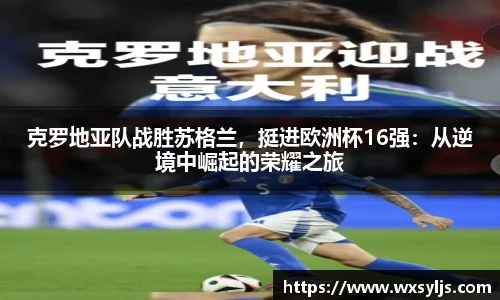 XK星空体育
