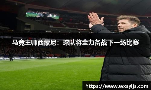 XK星空官方网站
