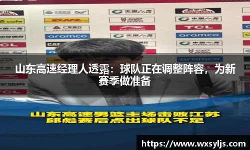 XK体育