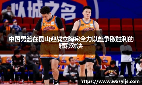 XK星空体育