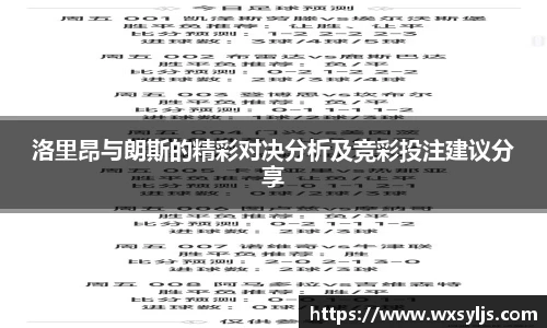 XK星空官方网站
