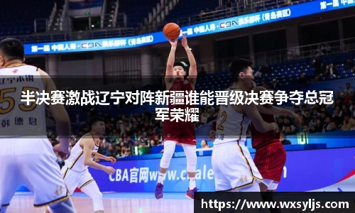 XK星空体育