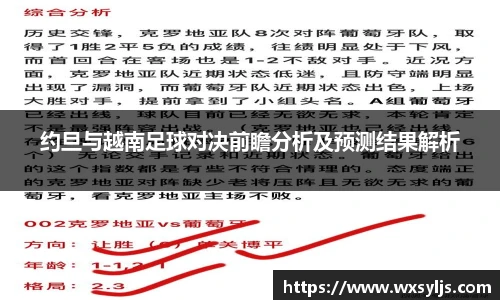 XK体育