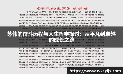 XK星空体育