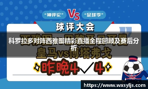 XK体育